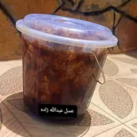 عسل وحشی خارشتر2کیلو