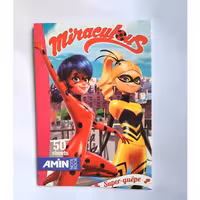 دفتر نقاشی فانتزی اکلیلی 50 برگ برند امین صفحات 80 گرمی ضخیم