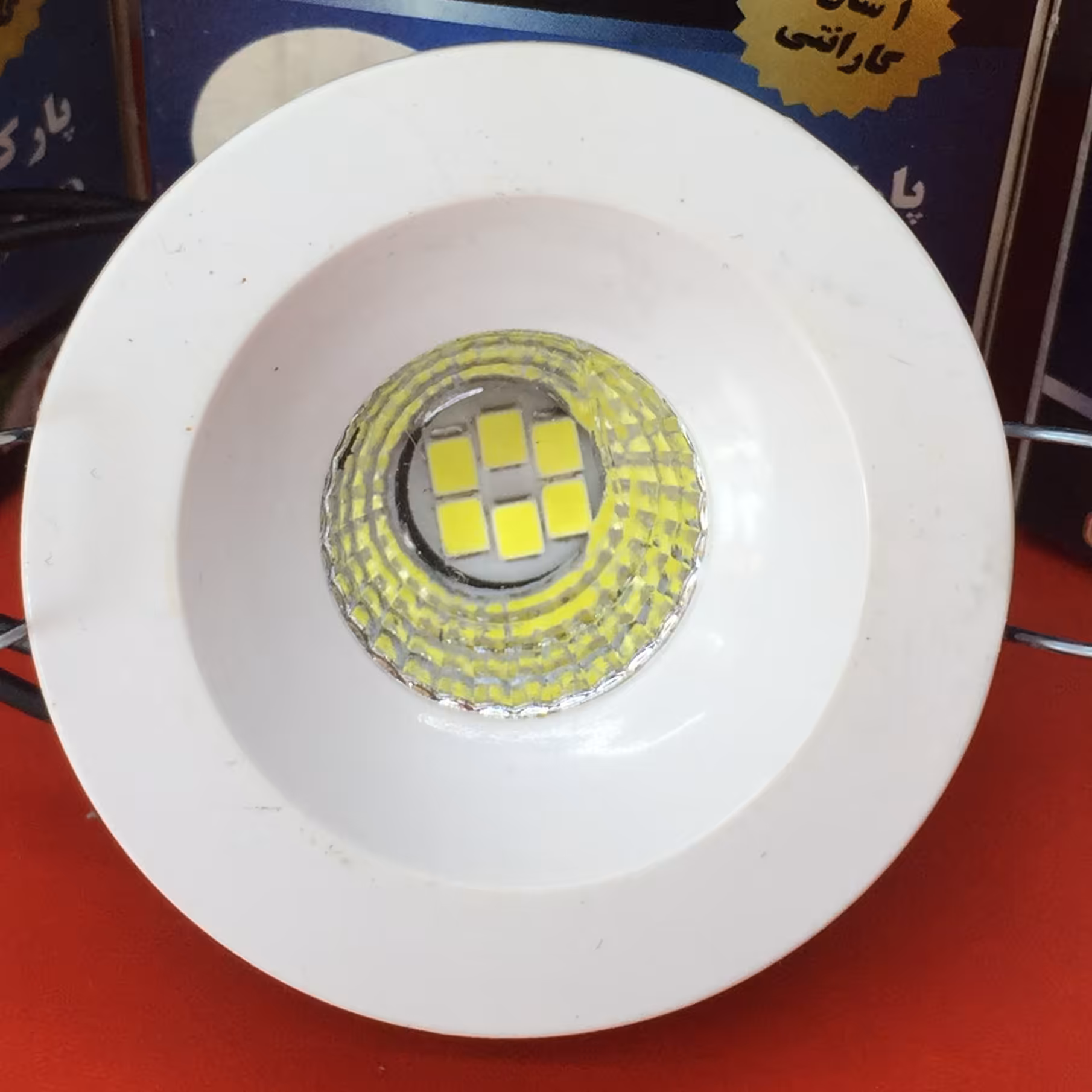 هالوژن چشمی پارکتیsmd