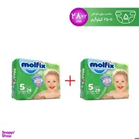 پوشک کودک مولفیکس (Molfix) سایز 5 بسته 28 عددی مجموعه 2 عددی