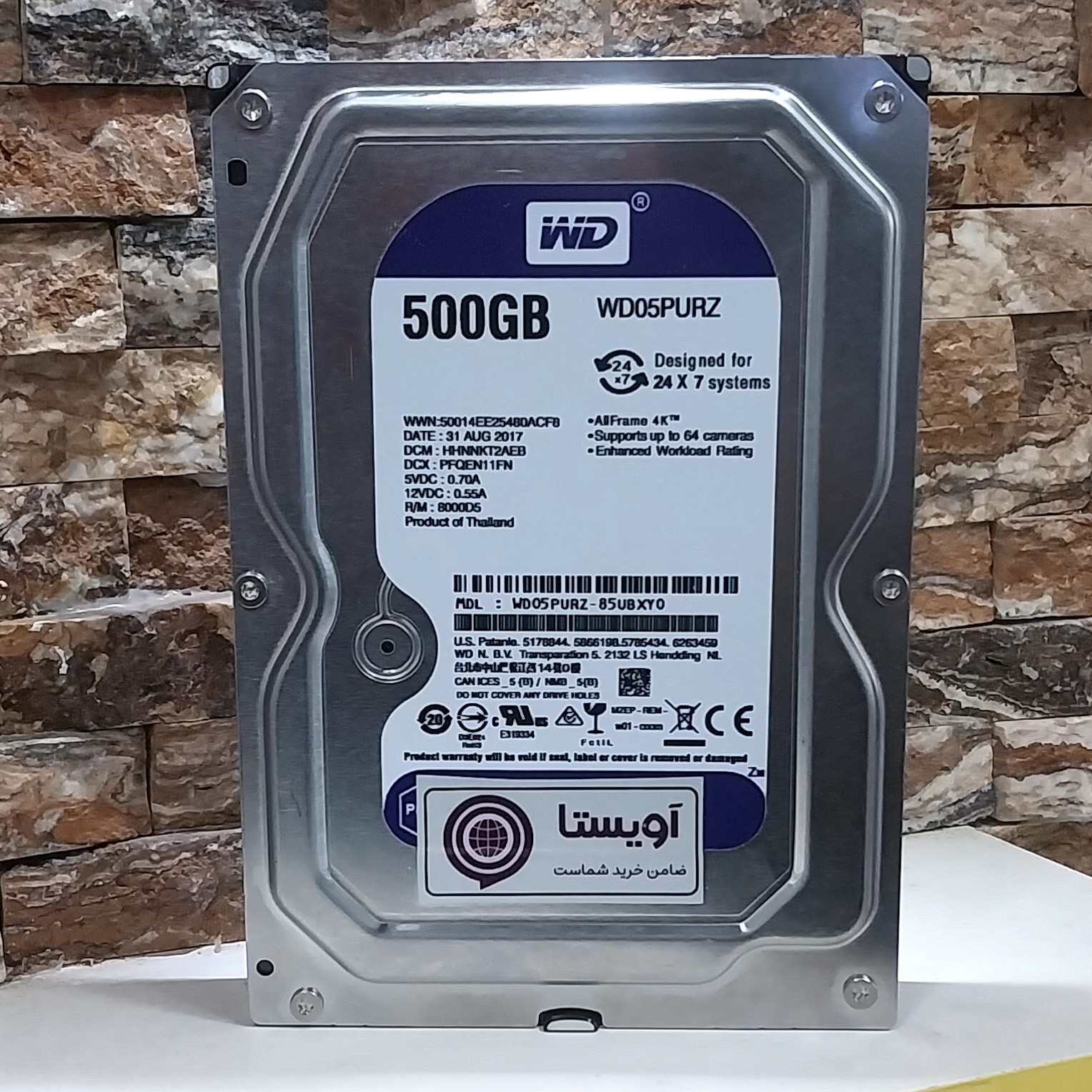 هارد اینترنال 500 گیگ  وسترن بنفش  
