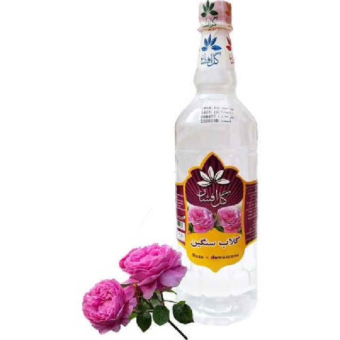 گلاب دو آتیشه (گل افشان یک لیتری)