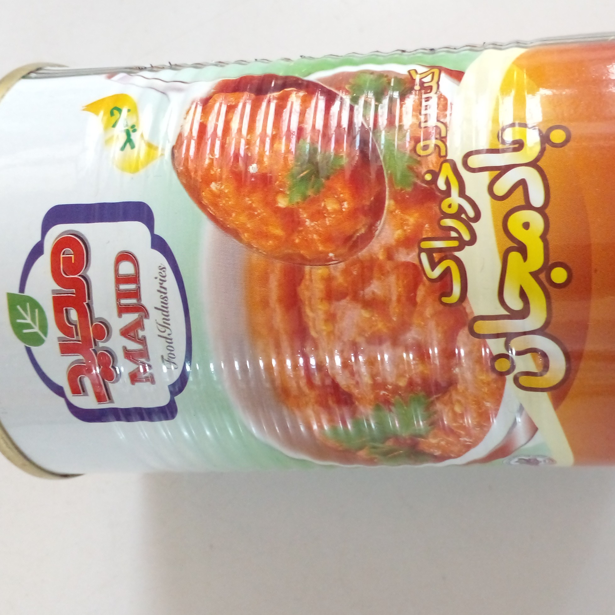 کنسرو خوراک بادمجان مجید 400 گرمی