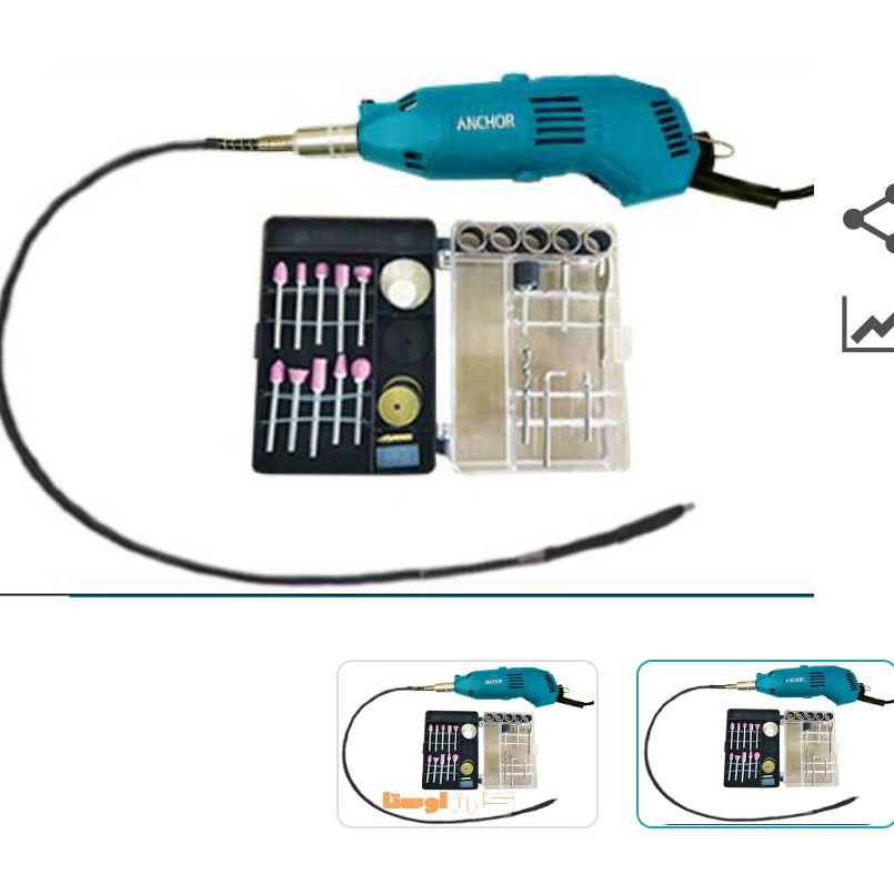 فرز مینیاتوری دیمر دار 160 وات آنکور همراه با متعلقات (بدون کیف)