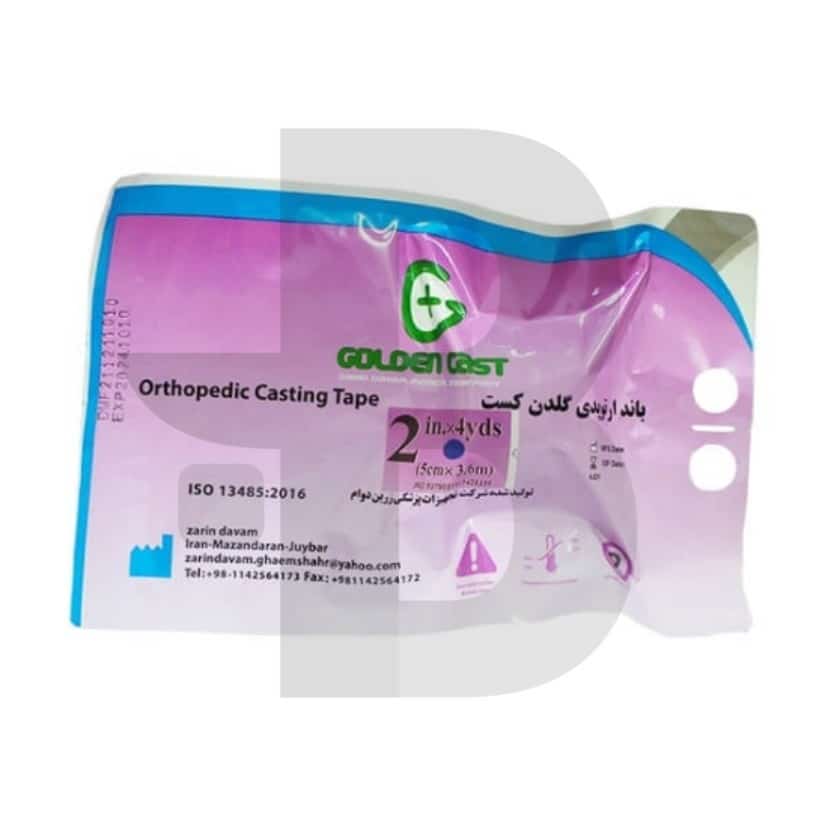گچ فایبر گلس 2 اینچ گلدن کست