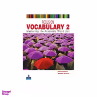 کتاب زبان Focus on Vocabulary 2 انتشارات جنگل