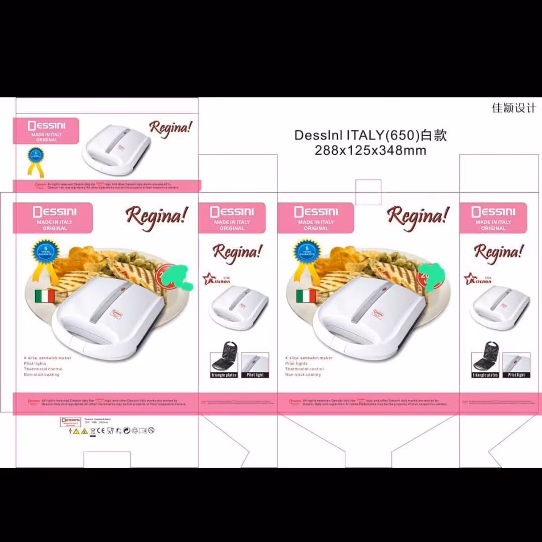 اسنک ساز تک کاره دسینی 