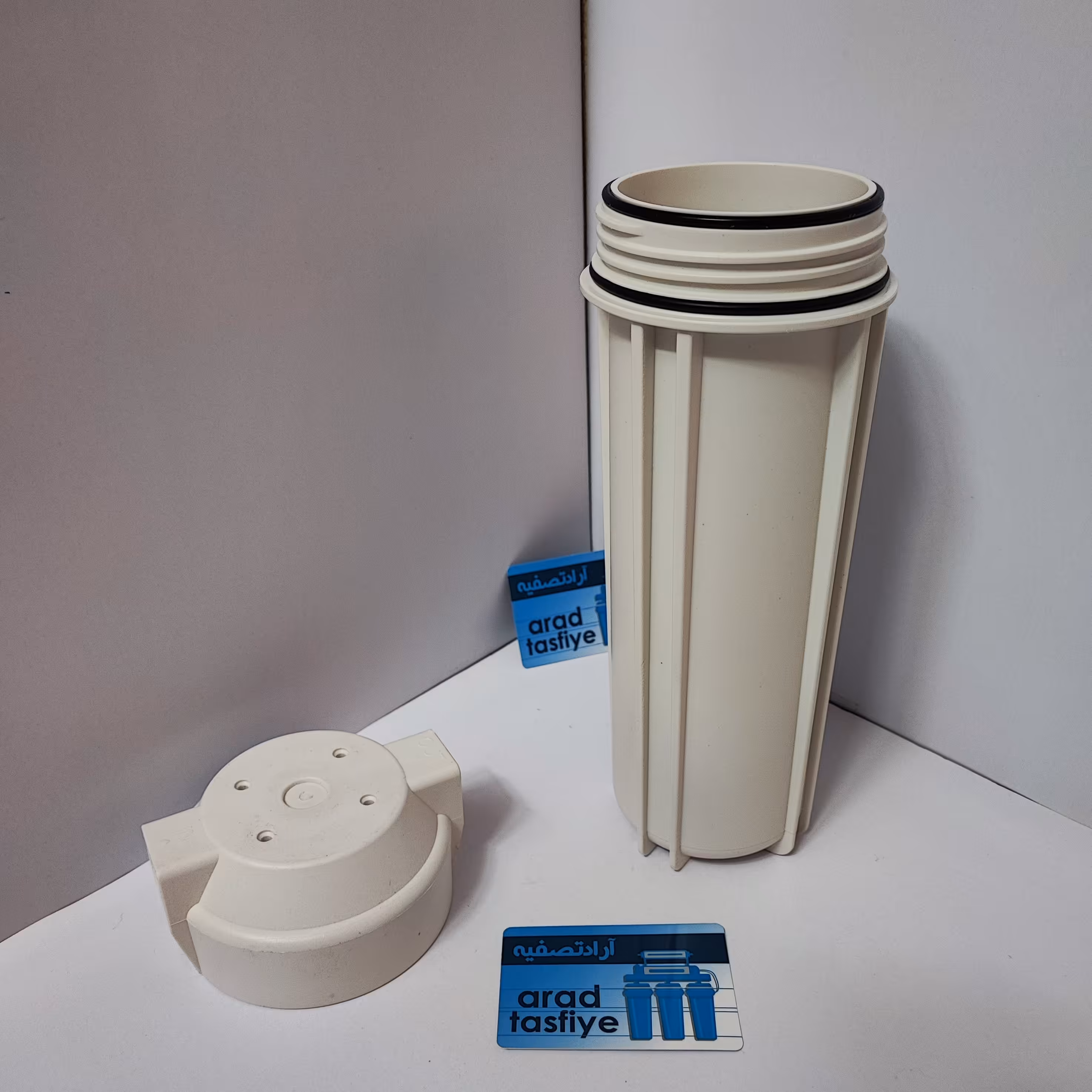 هوزینگ دبل مات