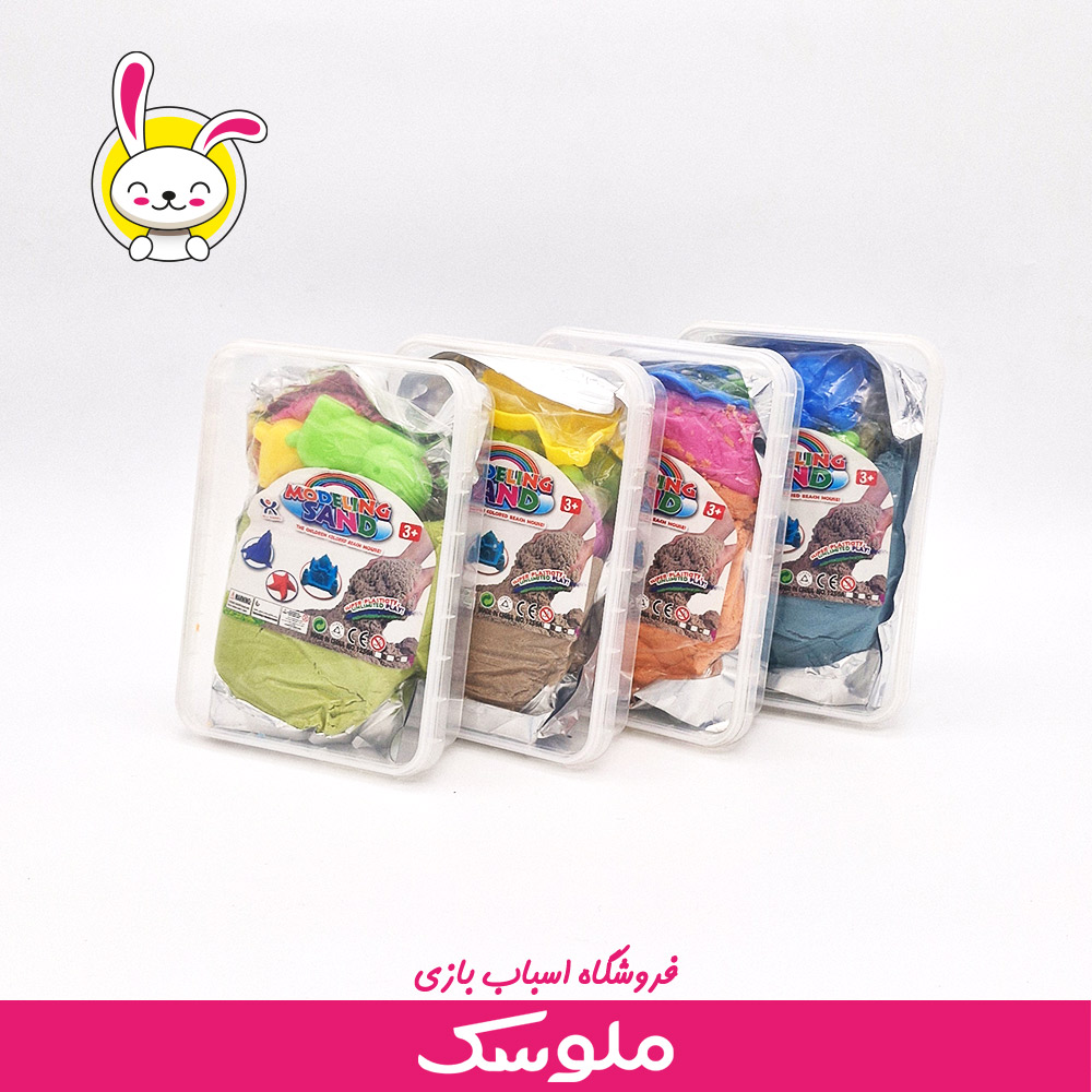 اسباب بازی آموزشی شن نیم کیلو