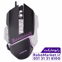 ماوس گیمینگ کینگ استار مدل KM345G