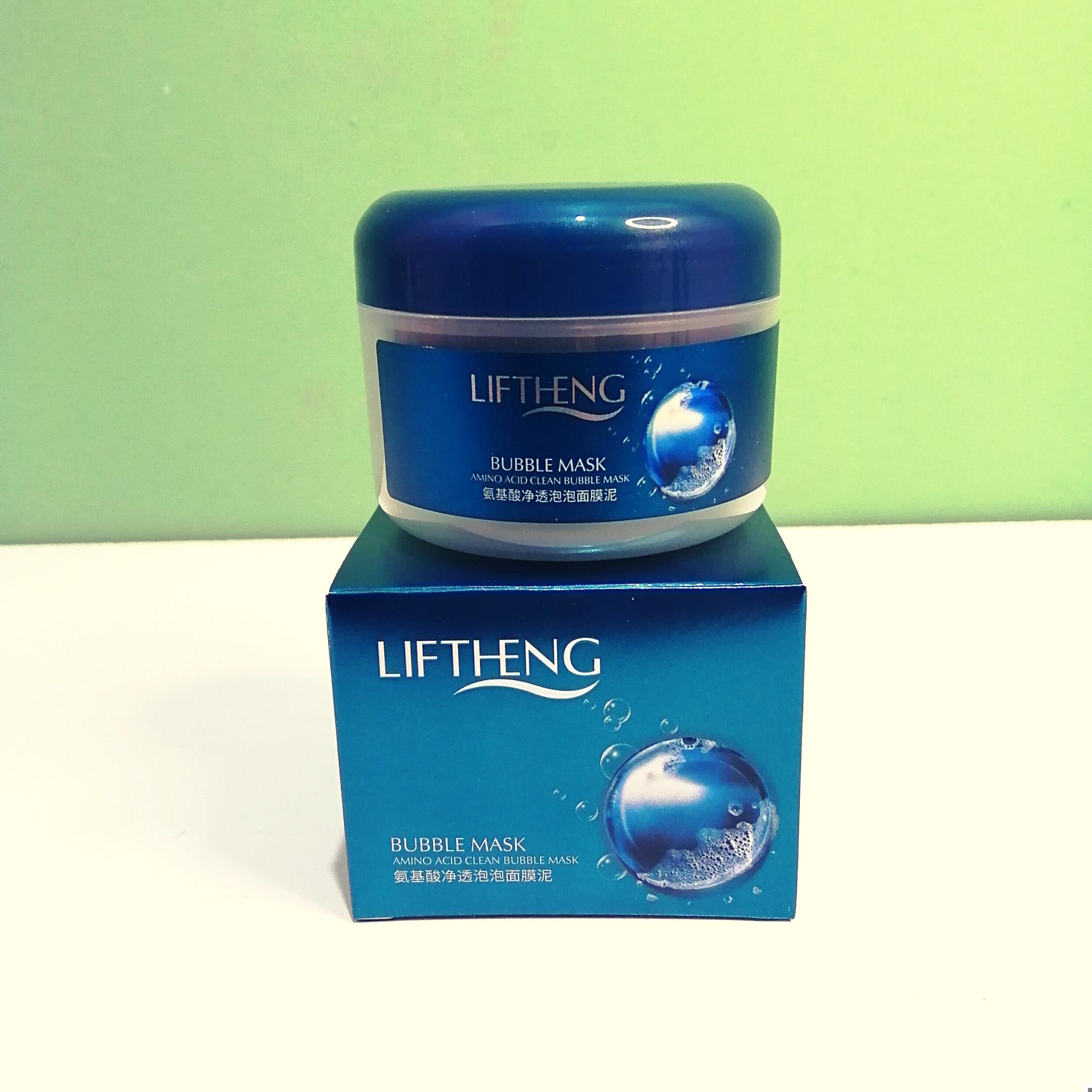 ماسک حبابی کاسه ای آمینو اسید لیفتینگ حجم 100 گرمی