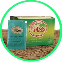 ساشه پرپین آلا