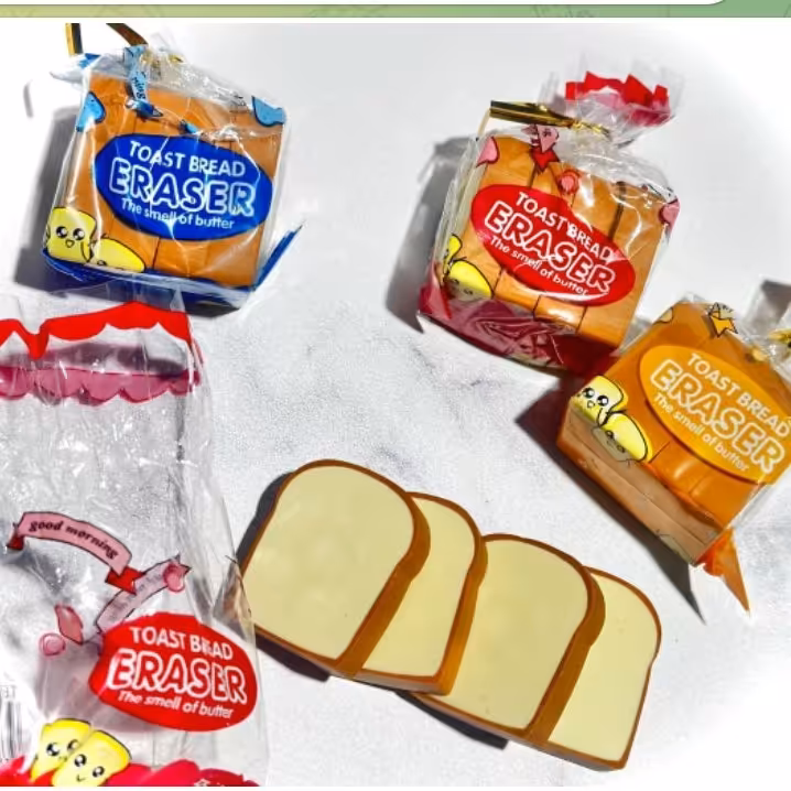 پاکن فانتزی 4عددی نان تست وارداتی  با ارسال فوری