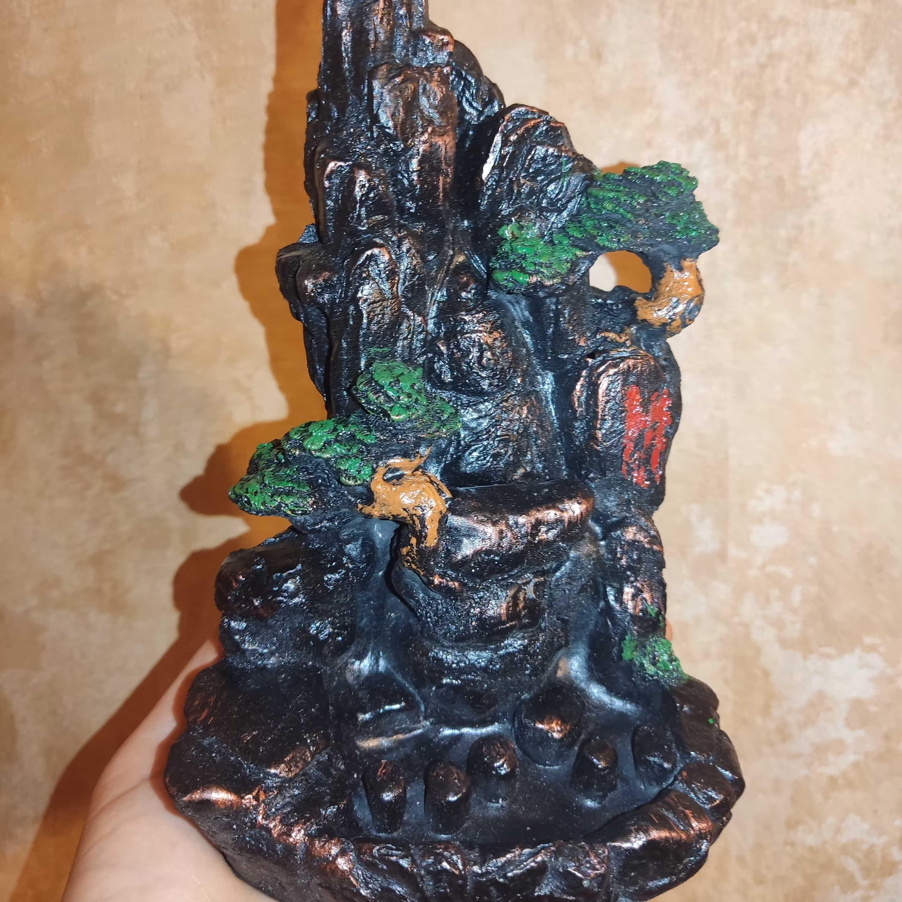 جا عود ابشاری برکه 