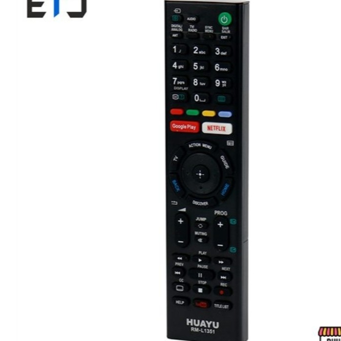 کنترل تلوزیون سونی SONY کنترل سونی