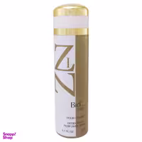 اسپری بدن مردانه بیو استار (Bio Star) مدل Zin حجم 200 میلی لیتر