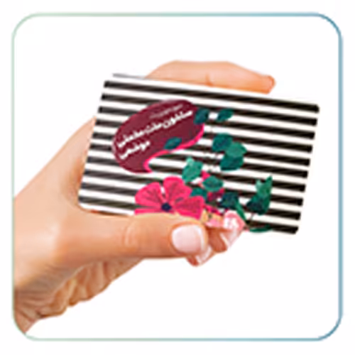 کارت ویزیت لمینت برجسته دو رو 