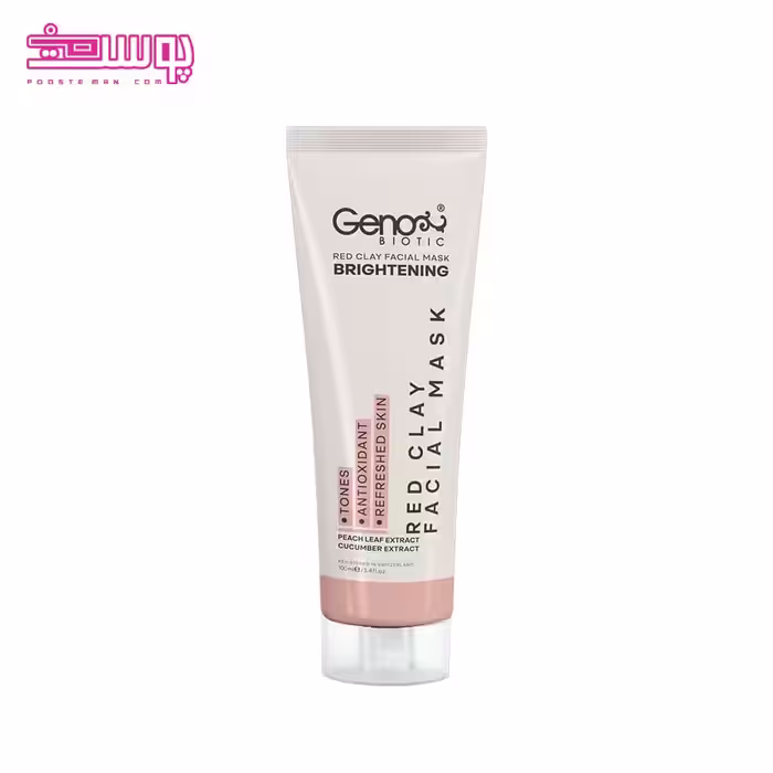 ماسک خاک رس قرمز ژنوبایوتیک حجم 100ml