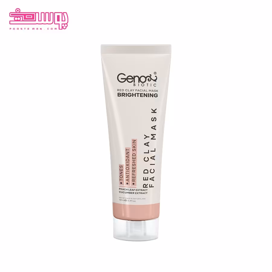 ماسک خاک رس قرمز ژنوبایوتیک حجم 100ml