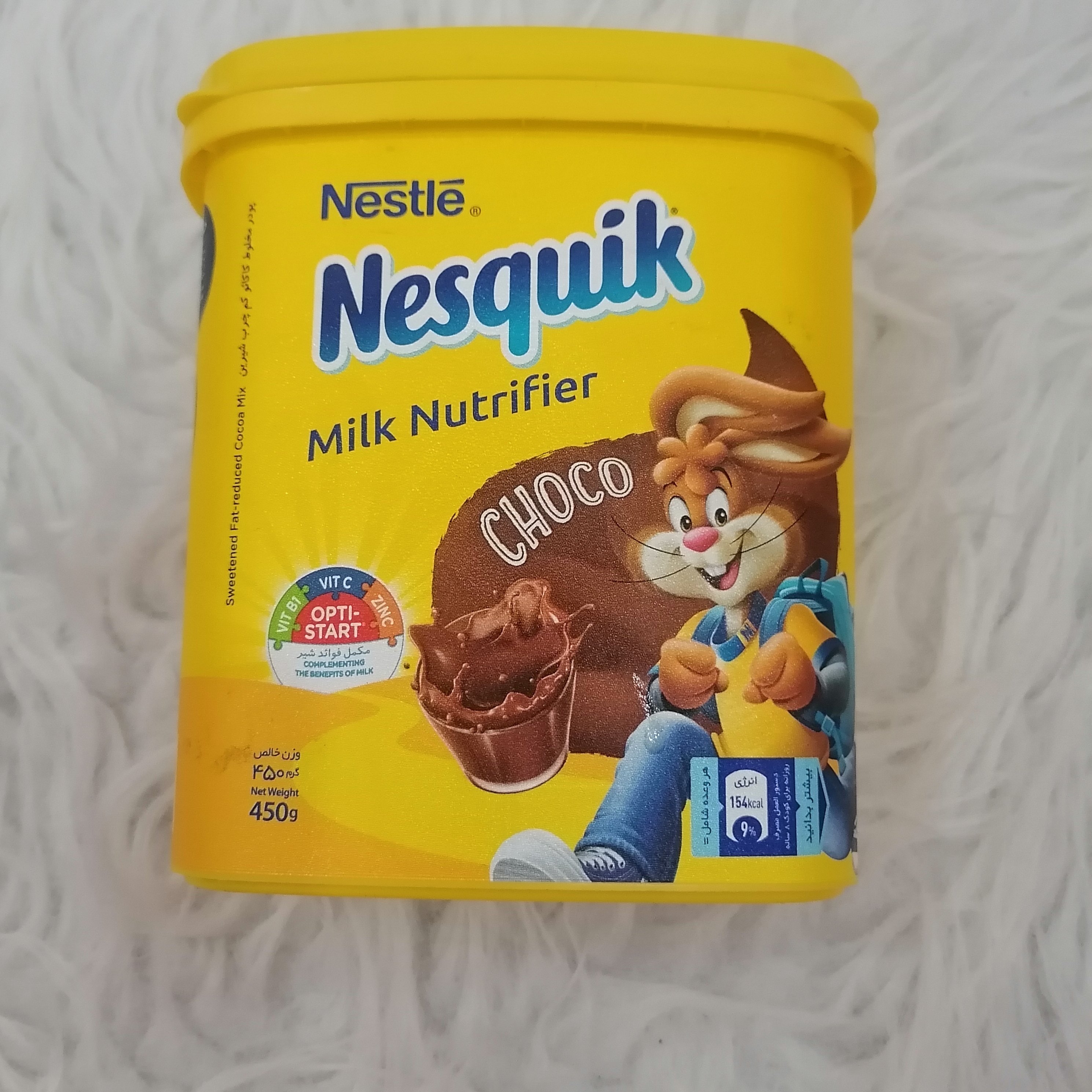 پودر کاکائو نسکوئیکNesquik450گرمی