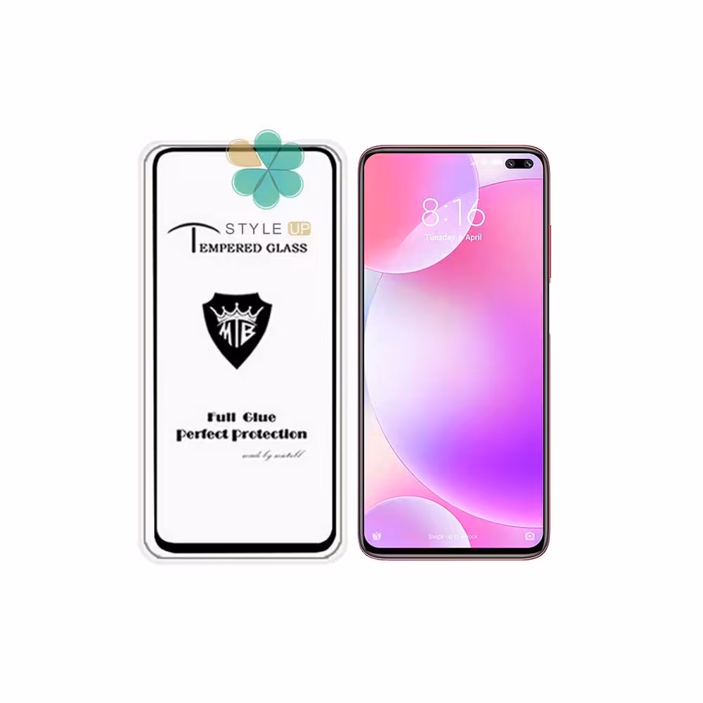 گلس میتوبل گوشی شیائومی Xiaomi Poco X2 مدل تمام صفحه