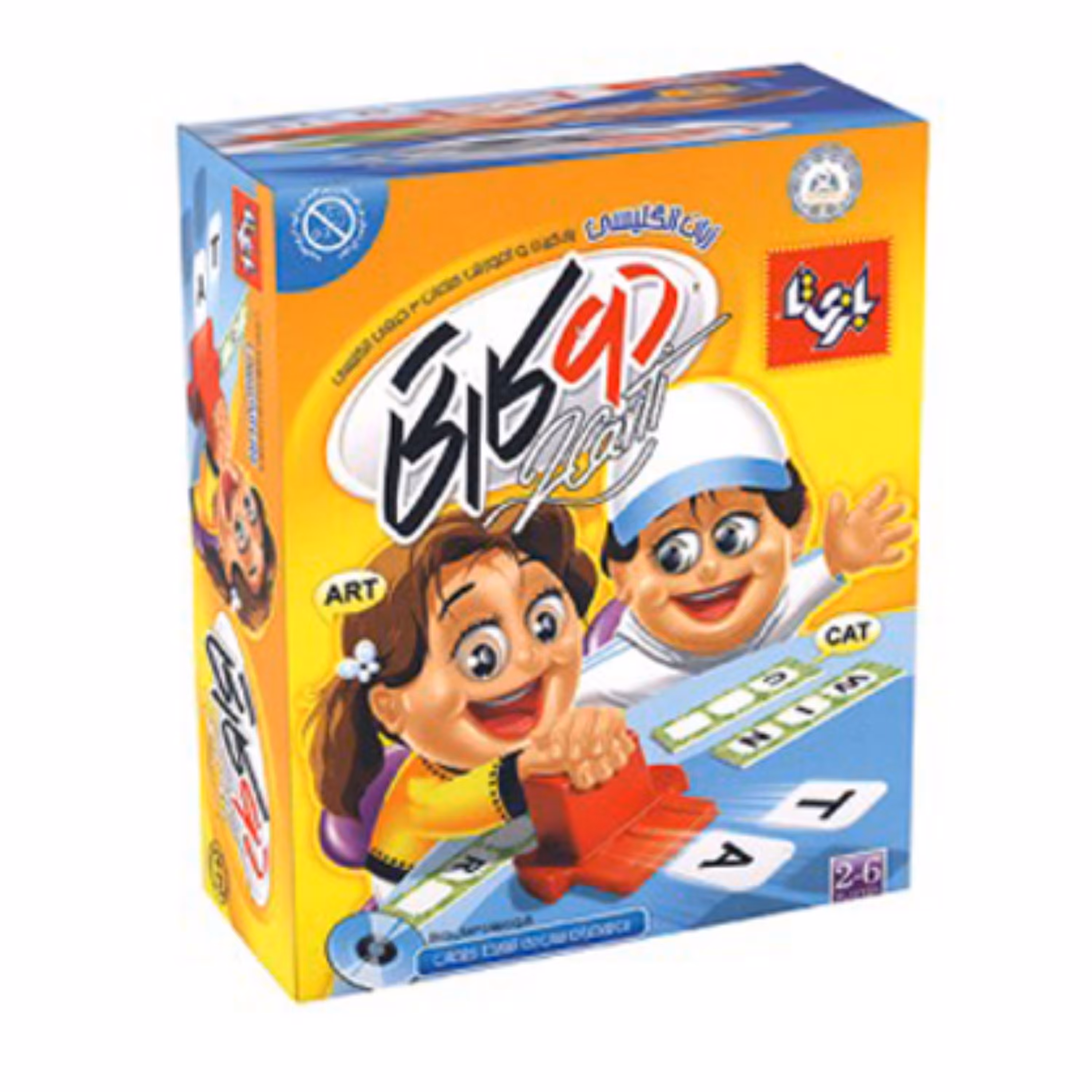 بازی فکری دو کارتی زبان انگلیسی بازیتا ( علم گستر )