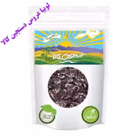 لوبیا عروس دستچین کالا - 1200 گرم