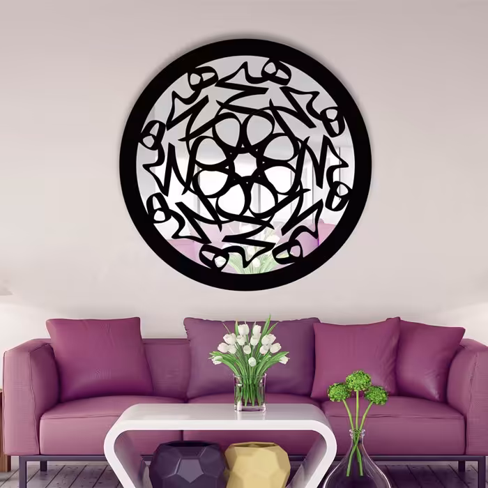 تابلو آینه سالی وان مدل هیچ سایز 60 