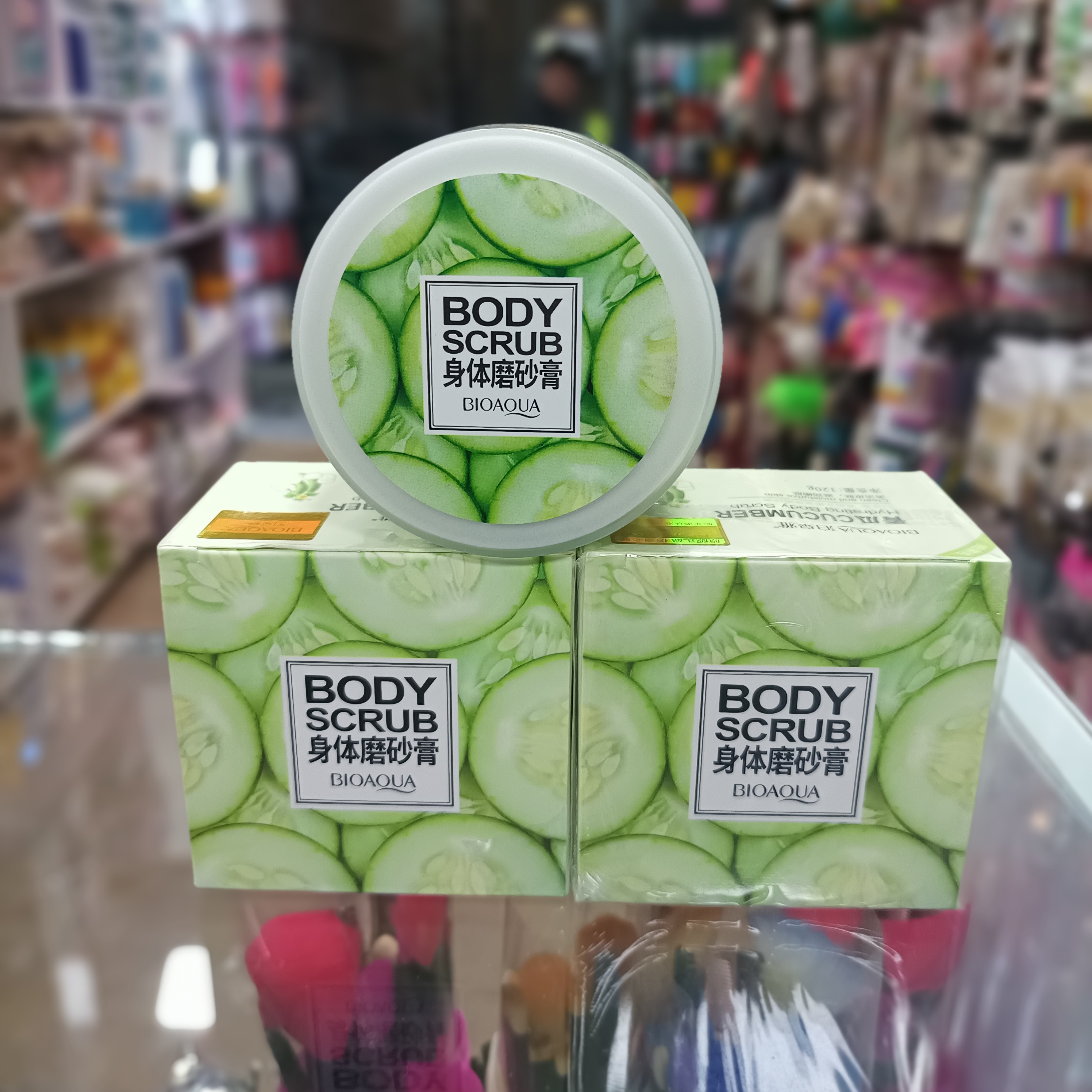 ماسک صورت بیوآکوا