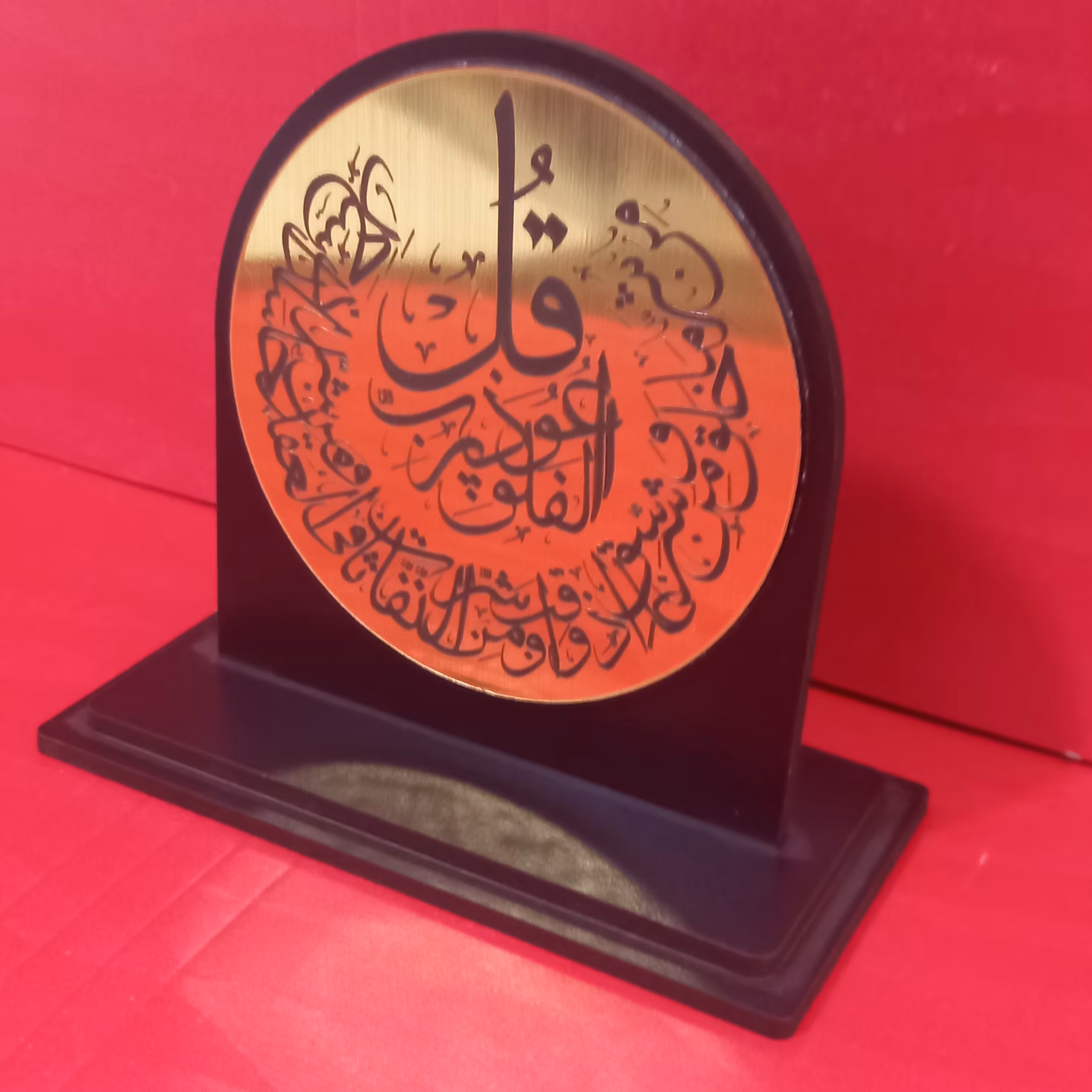 مینی تندیس چهار قل به صورت مجزا (سوره های ناس و فلق و توحید و کافرون)