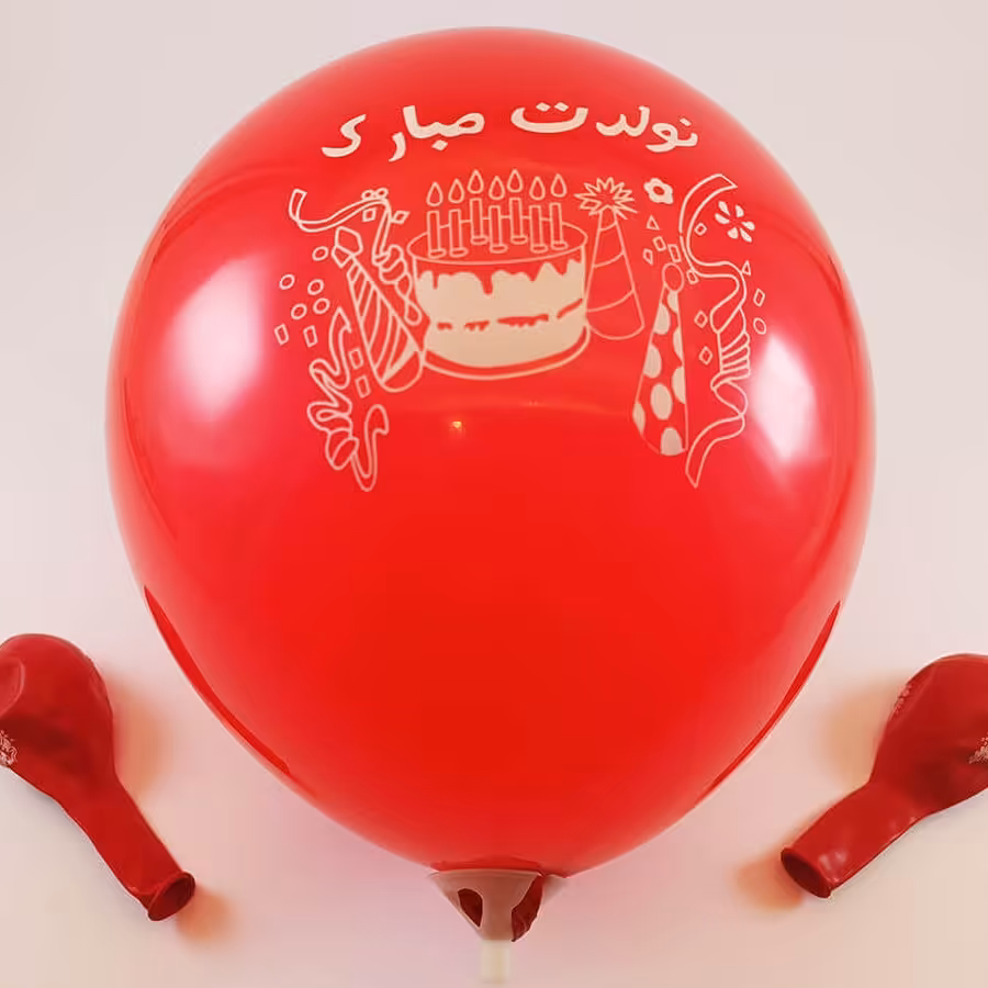 بادکنک قرمز چاپدار فارسی (12 اینچ) لاتکس