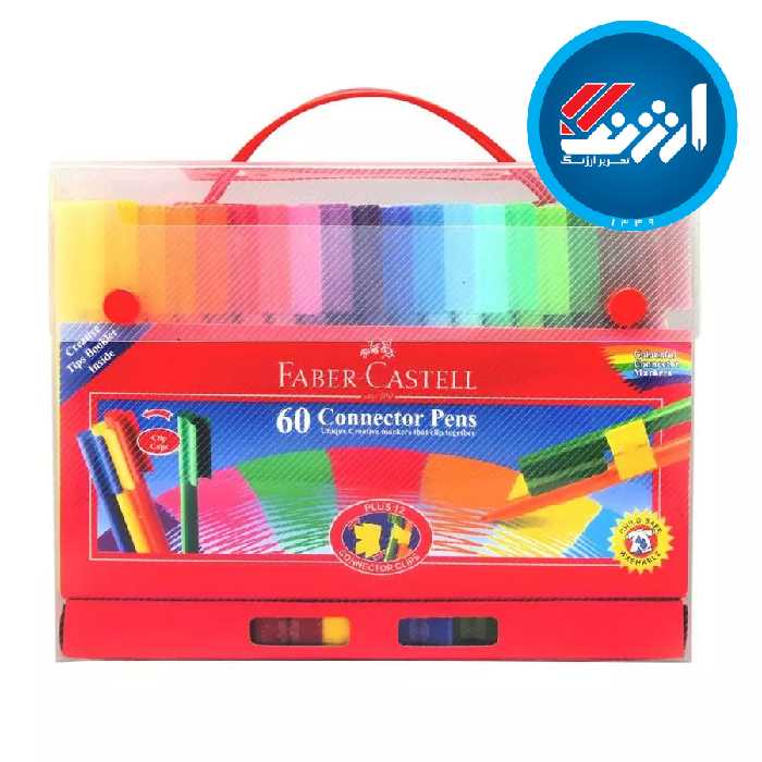 ماژیک فابرکستل 60 رنگ