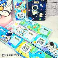 جامدادی کتابی ماشین حساب دار