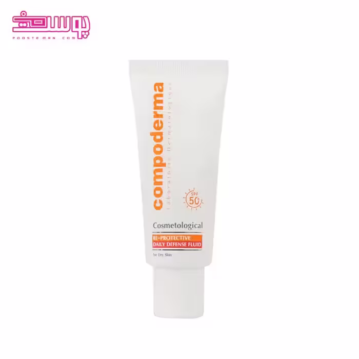 کرم ضد آفتاب پوست خشک کامپودرما مدل ری پرتکتیو SPF 50 حجم 40