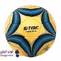 توپ فوتسال چرمی STAR زرد