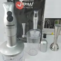 گوشت کوب برقی پاناسونیک مدل PHB-6757