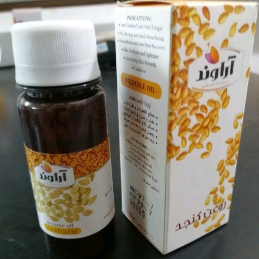 روغن کنجد بکر 60 سی سی2 تایی آنلاین استور