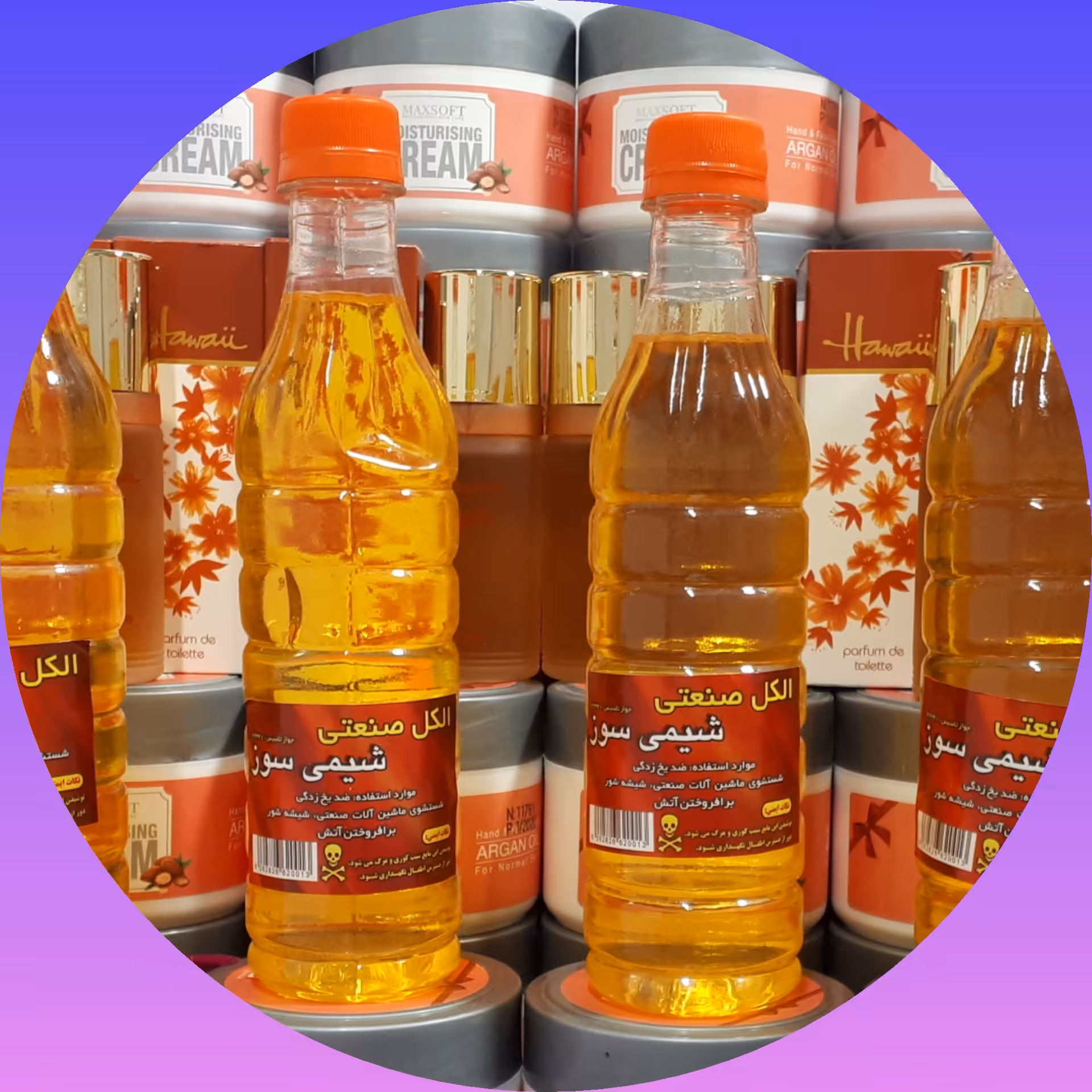 الکل صنعتی  پک 10 عددی ((   50000تومان )) الکل شیمی سوز 