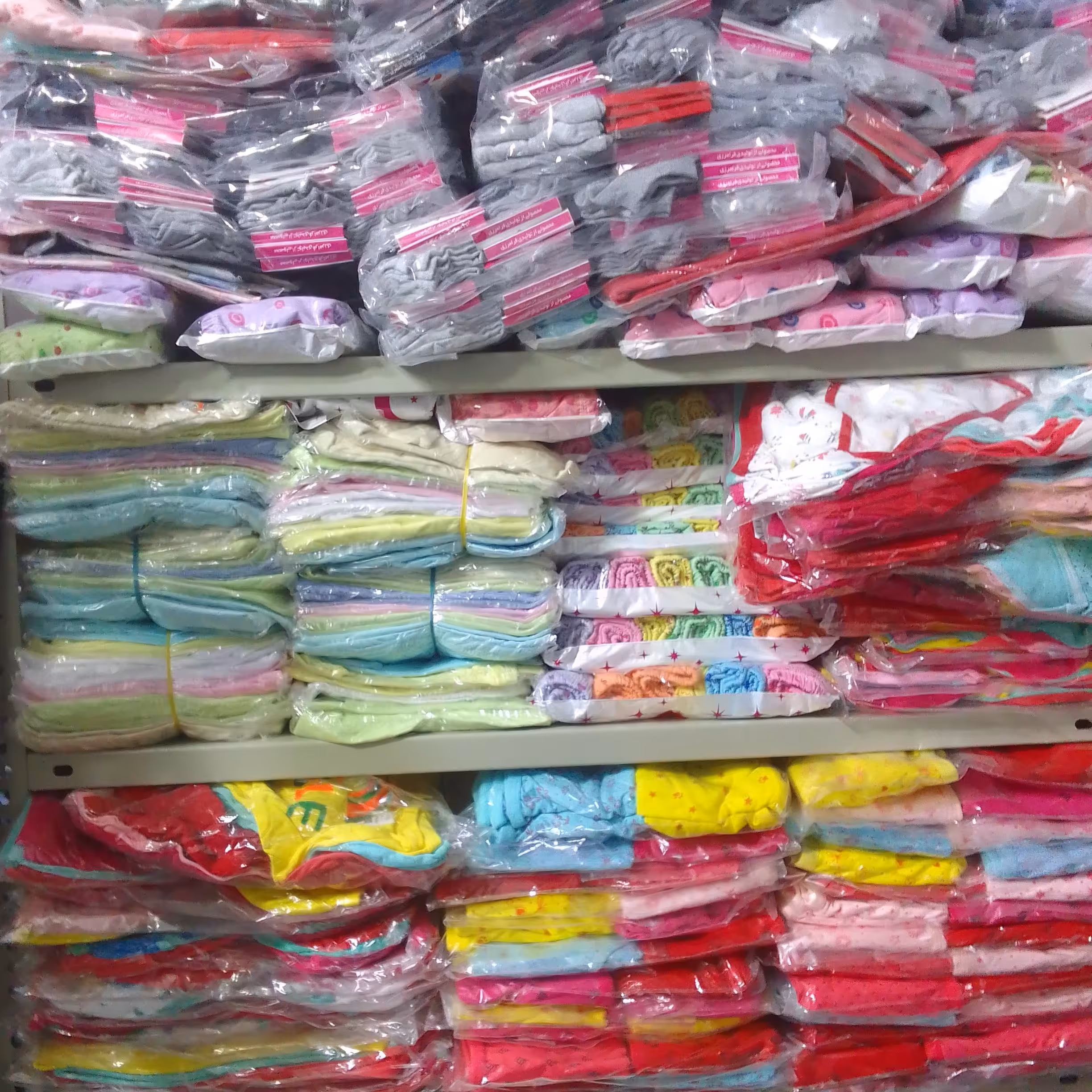 جوراب مچی طرح نایک