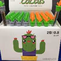 نوک اتود 0.5 فانتزی
