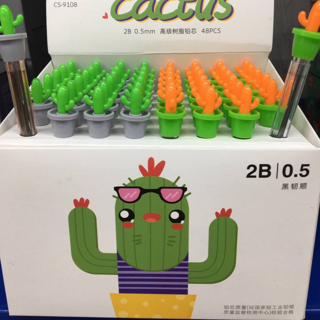 نوک اتود 0.5 فانتزی
