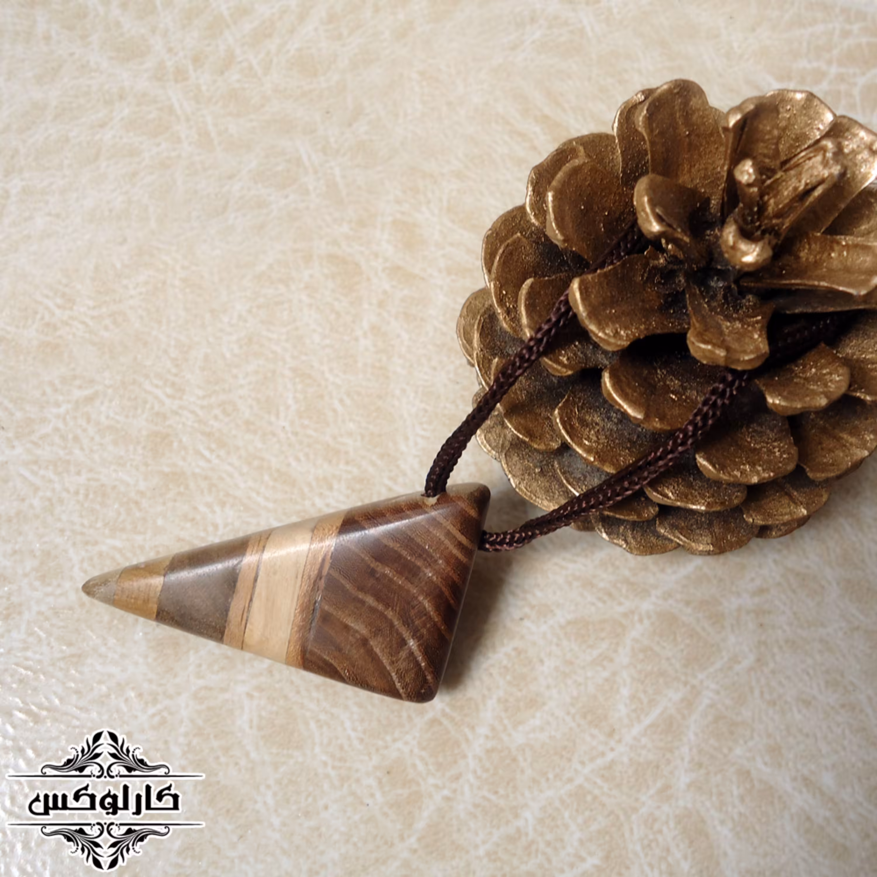 گردنبند چوبی چندتکه