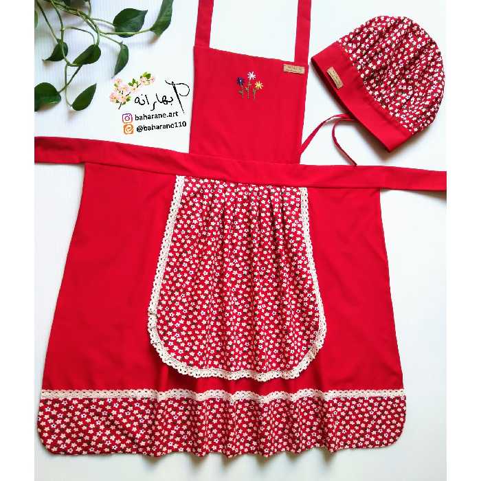 ست پیش بند (دو دامنه و گلدوزی شده) و کلاه آشپزی بهارانه