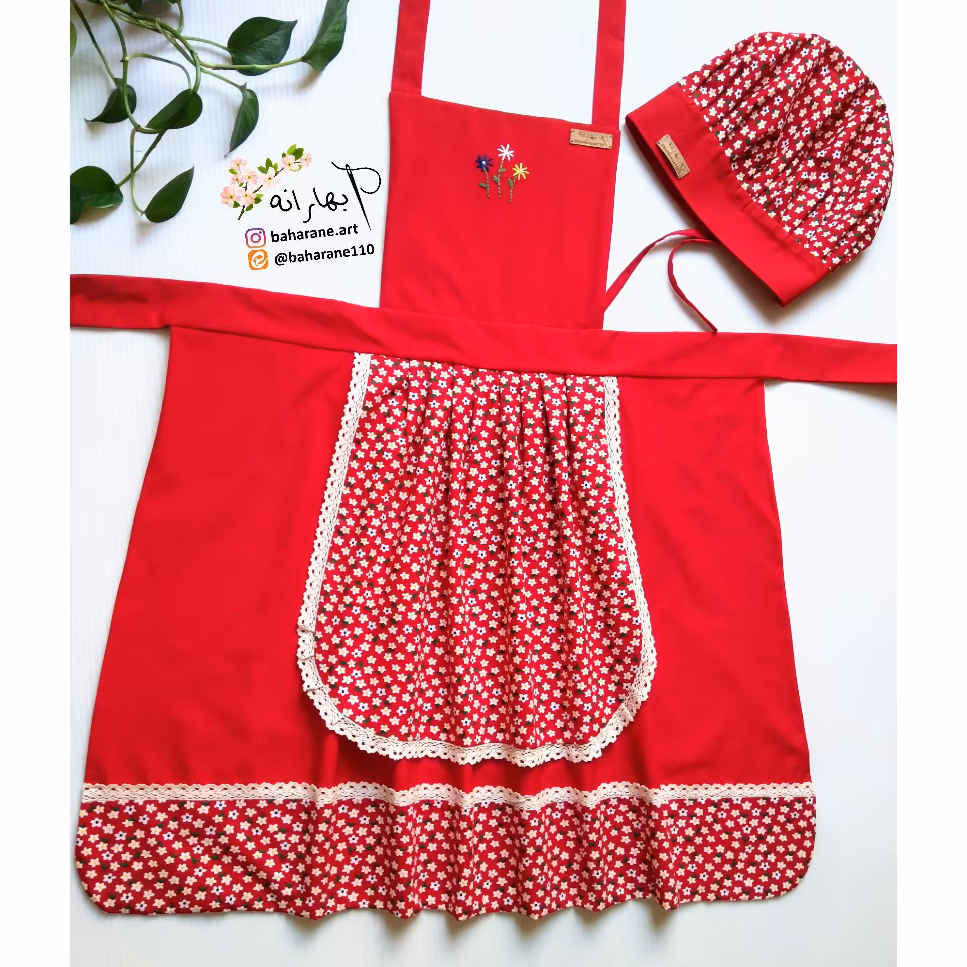 ست پیش بند (دو دامنه و گلدوزی شده) و کلاه آشپزی بهارانه