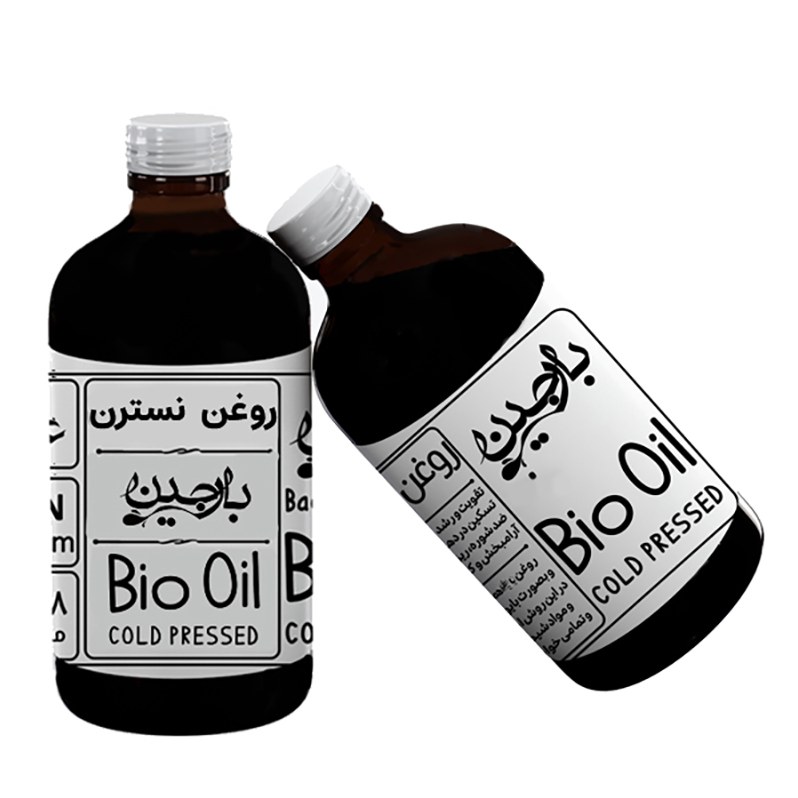 روغن نسترن عموعطار بارجین 120 میلی گرمی 