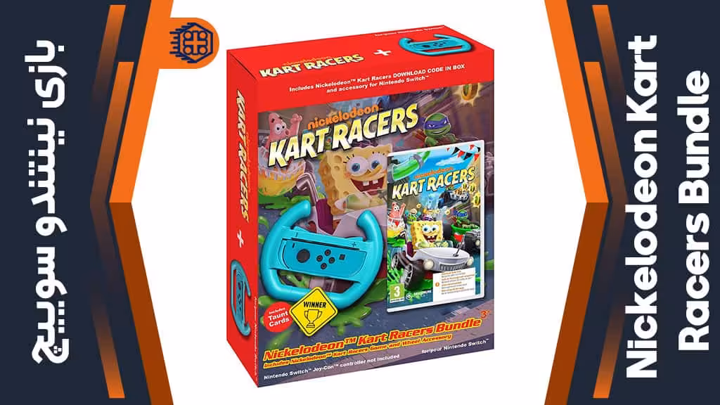 بازی Nickelodeon Kart Racers Bundle – مخصوص نینتندو سوییچ