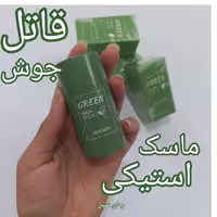 ماسک استیکی چای سبزمدیان-قاتل جوش وسرسیاه -صاف کننده پوست 