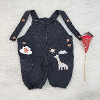 پیشبندی لی بهار طرح زرافه خورشید ذغالی