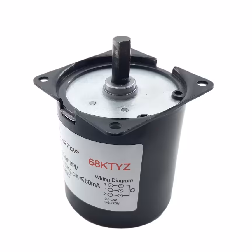 موتور جوجه کشی مدل 68ktyz

