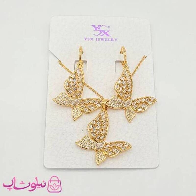 نیم ست دخترانه YSX پروانه نگیندار کد 3951